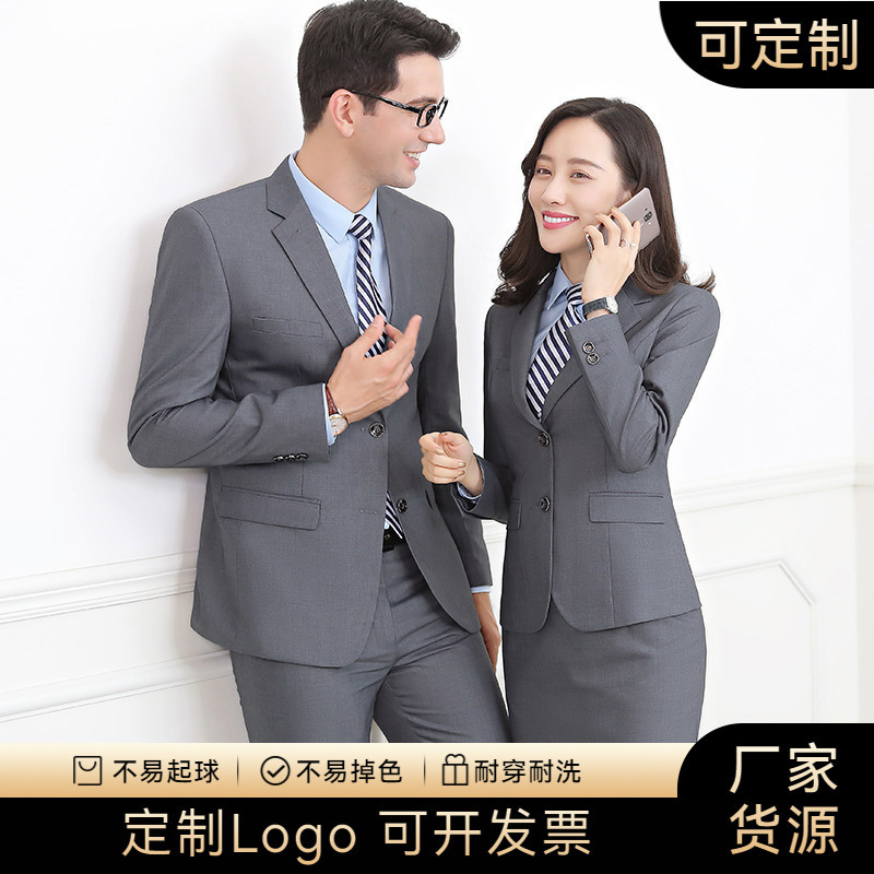 High-End Autumn Suit Men's Jacket Business Casual Professional Suit Men's Suit Slim Fit Men