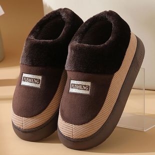 ��a����Ь��ʿ��װ��������҃ȼӺ������ůЬ���˶�����ůЬ48