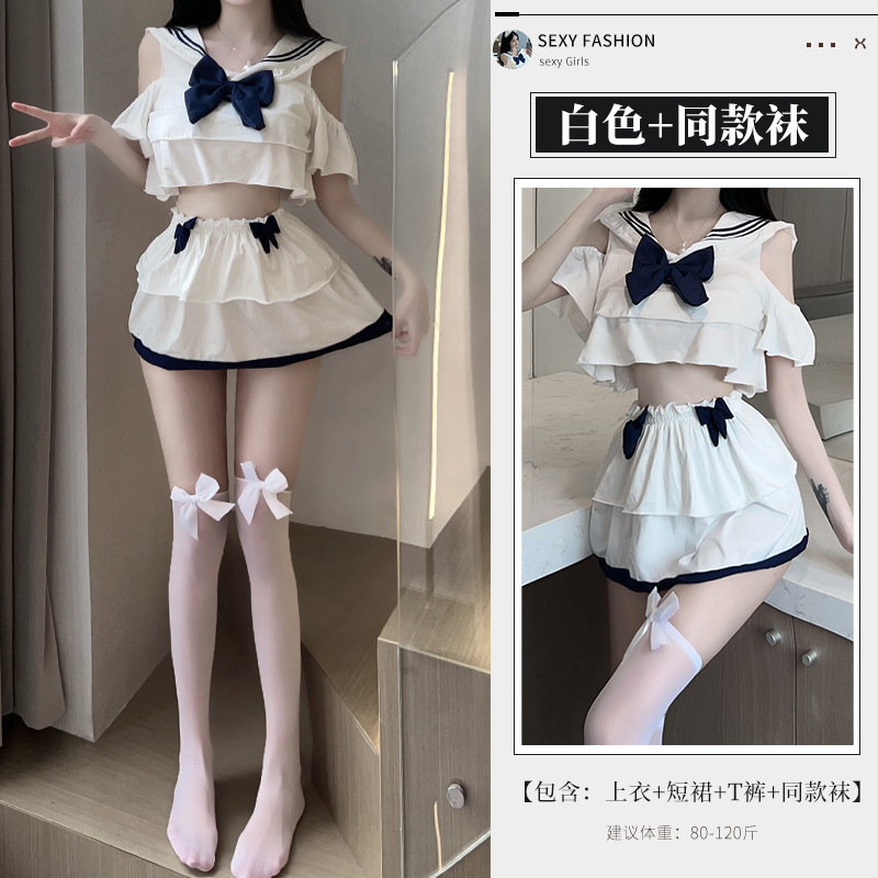 사진 색상 + 3056 흰색