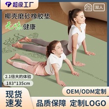 �羳˫���٤������Ӻ�����ζĥɰPUƤ+Ҭ�Ǽӿ�135CMרҵ�٤