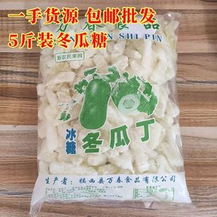 ���������l��������ʽ�����Ǘl5��/�����e����»�������T