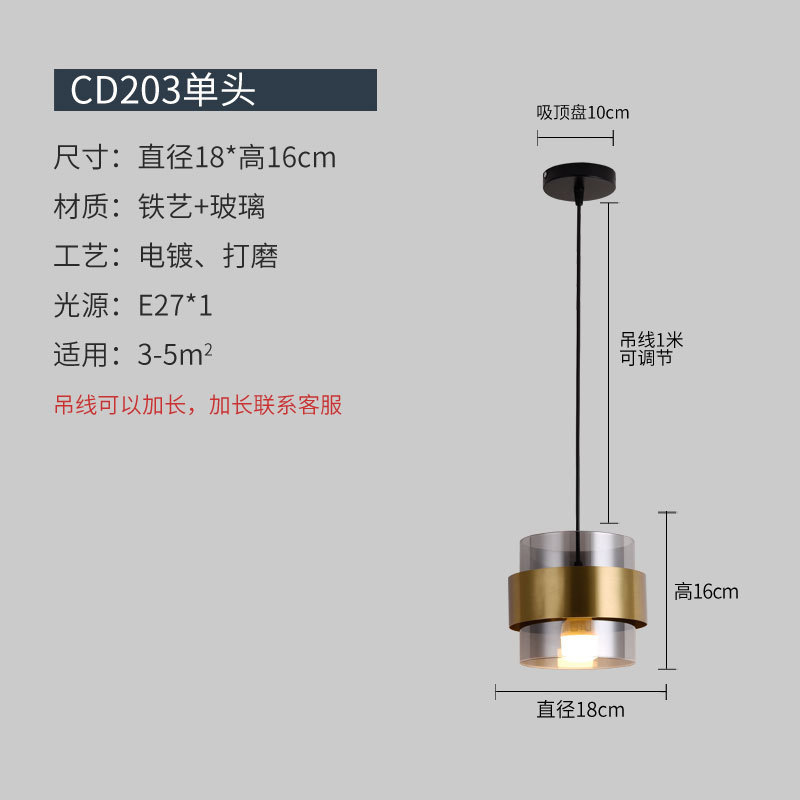 Araña de comedor, barra de bar simple moderna de tres cabezas, mesa de comedor creativa, dormitorio, personalidad, sala de estar, comedor, iluminación nórdica atmosférica