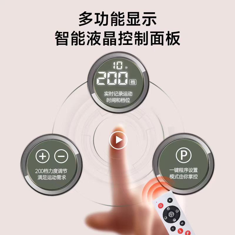 懒人甩脂抖抖机家用减肥燃脂机律动震动塑身健美健身器材工厂批发|undefined