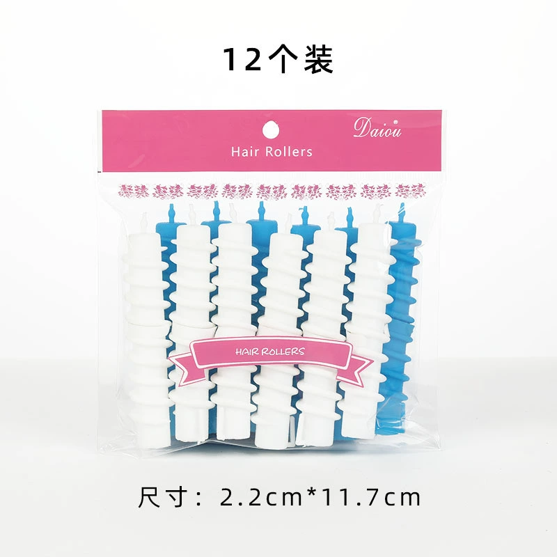 Палка дляperm Rod Screws (Daiou) 14/18/22 мм, полые изогнутые стержни для завивки из пластика, reusable набор