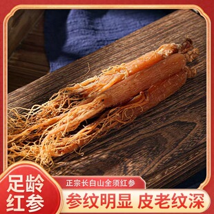 �L��ɽ�t����֦��횼t��ȫ횼t���F؛���l1��1����Ҏ��ȫ���a�B��