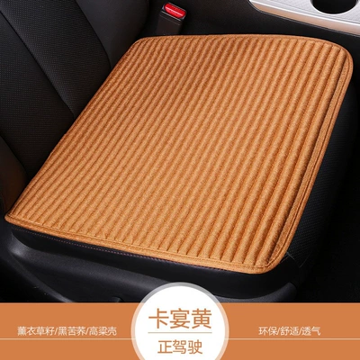 Four Seasons Pad | buckwheat shell, Lavida rear seat - four-seasons-modellinen-single-seat-cayenne-yellow-default-item