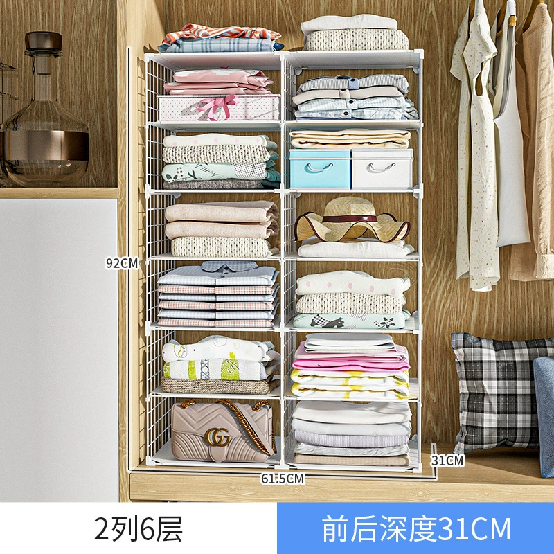 Folding clothes artifact stacking board T -shirt storage shelf shirt short -sleeved storage wardrobe layered folding clothes artifact