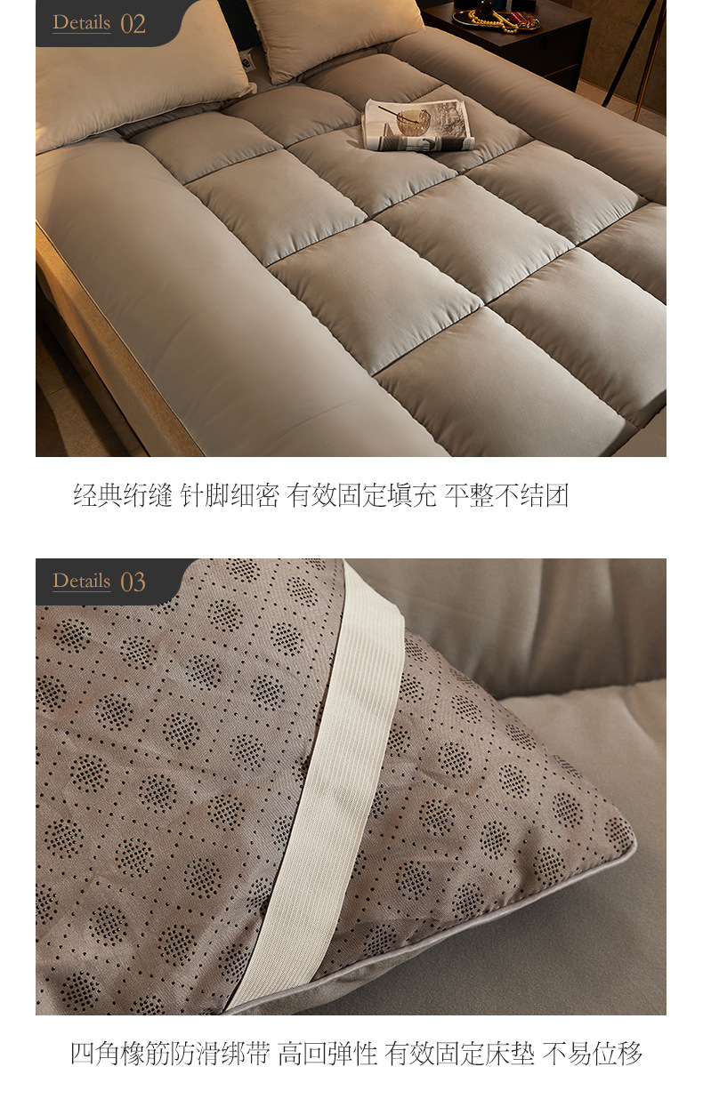 详情_18.jpg?x-oss-process=image/format,png