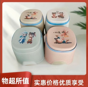 Cartoon Handle Stool Home Living Room Shoe Changing Stool Bathroom Stool Children's Stool Student Stool