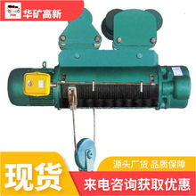 ���۵V�÷���늄Ӻ��J �\�з��� ���b���� HB10T-18m����늄Ӻ��J