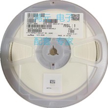 �NƬ��� 0603 100nF ����� ����� 늸��� �����·��PCBA����