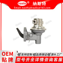 AR49771 RE43272 �ʺ�Լ���϶�ȼ�������� 5440 644 646