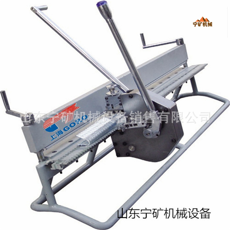 上海高罗20002LD-1200拉杆式订扣机20002LD-1400拉杆式订扣机