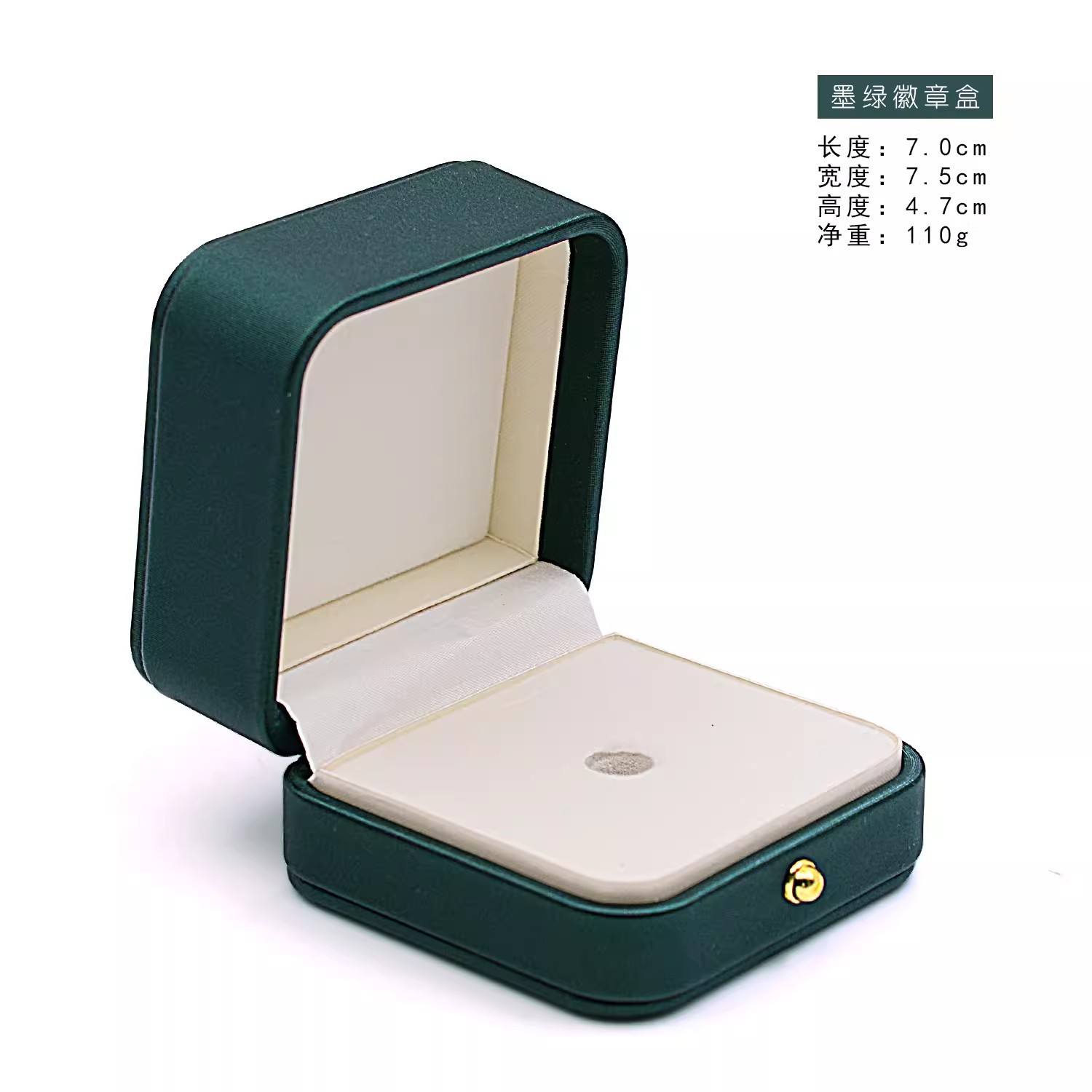 Caja de broche de botón de oro Caja de medallas Caja de embalaje de joyas Caja de anillo ancho Caja de insignia puede imprimirse en pequeñas cantidades Logo