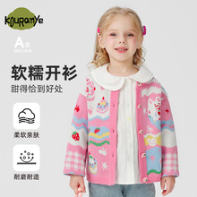 ��ͯ�n��ɐۿ�ͨë�´����¿�Ů��ᘿ��������ٴ����±�ů����