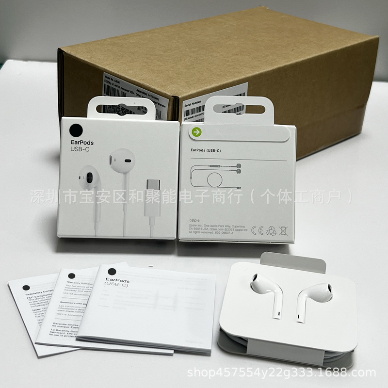 Original Headphones Suitable for Apple 15Pro Wired Headphones Iphone16 Type-C Interface iPad In-Ear