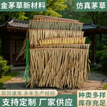 Դ�^�S�ҷ���é�ݑ���ɳ���r�Ҙ�����é�݂㾰�^�b����ˮ����