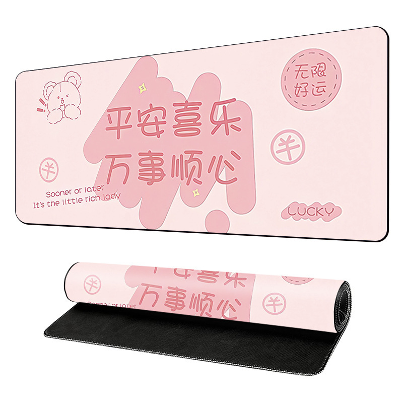 라이카이-6