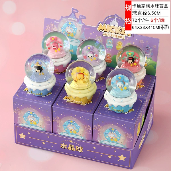37#(Little Bear Cake Cup)