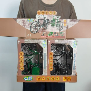 Сборная модель велосипеда DIY-набор в подарочной коробке