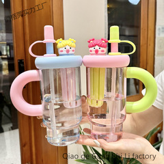 新款水杯大容量高颜值女生杯子卡携学生吸管大手柄带茶仓