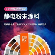 �㽭�S�ҳ�����Թ��w�ܷۉT�ϸߜع����͵͜�ģ�ȉT�b������