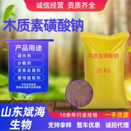生物肥料;杀菌灭藻剂;营养性添加剂