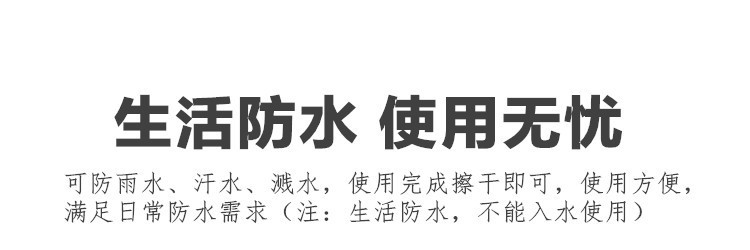 金属壳多功能电子秒表计时器训练田径运动裁判100道200道夜光秒表详情10