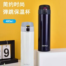 ����.��AI-D80�̄Օr�б�y���Ᵽ�ر� ���w���h�ñ��ر�ˮ��