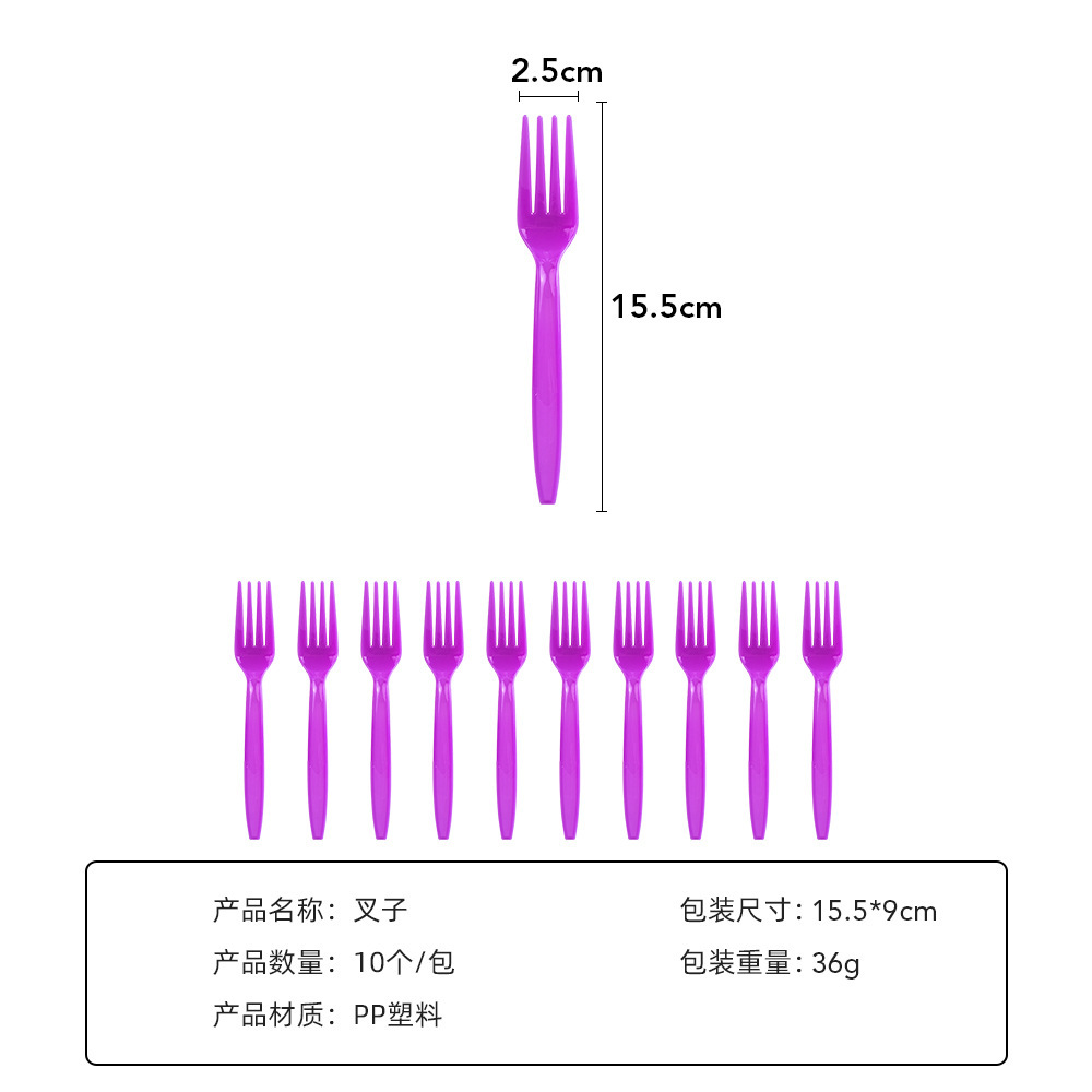 一键复制_20230306141403