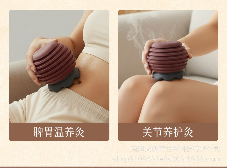 Fire Dragon Cupping Jar TCM Ceramic Moxibustion Set with Bian Stone Lotus Head 4.0 Moxa Sticks Ginger Mugwort Oil specifications