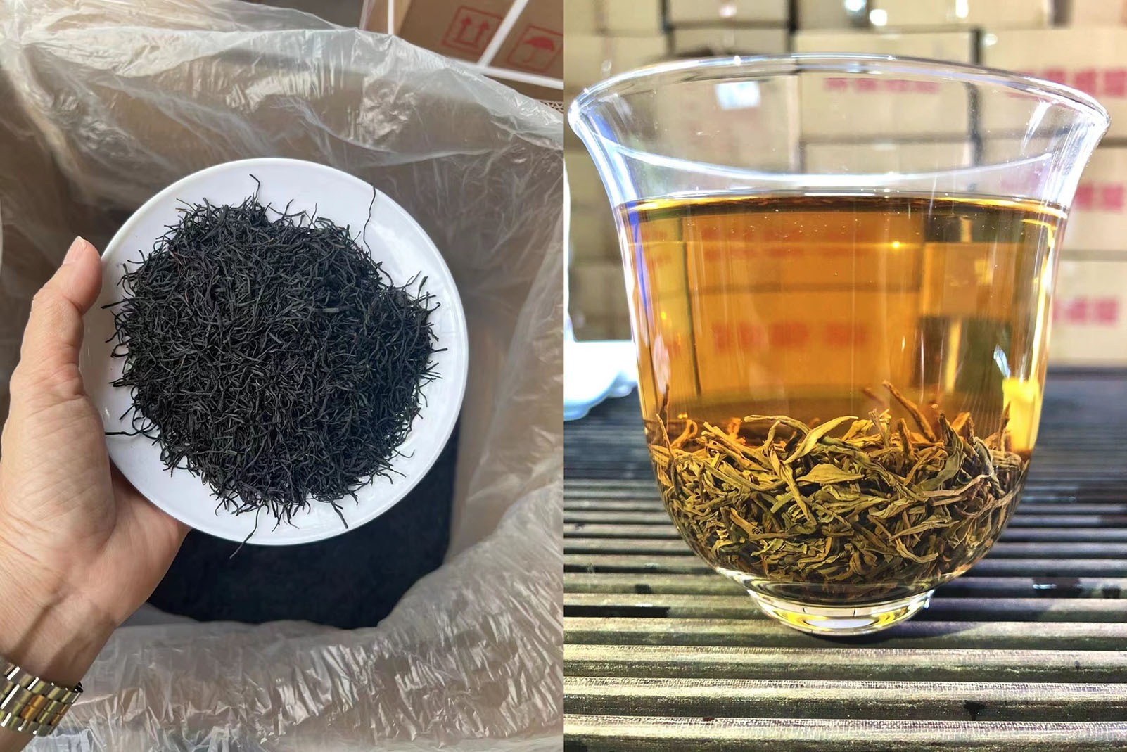 랩상 소우총 130호 500g [꽃향과 과일향]