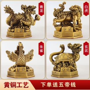 �S�~�Ĵ���F�[�������׻���ȸ�����ķ��~���͏d���ҼҾӔ[�O