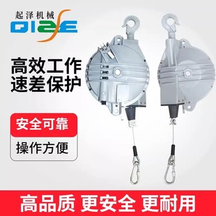 Spring balancer HWT type remote self-locking all-inclusive auxiliary tension device stroke 2 m 15-200kg
