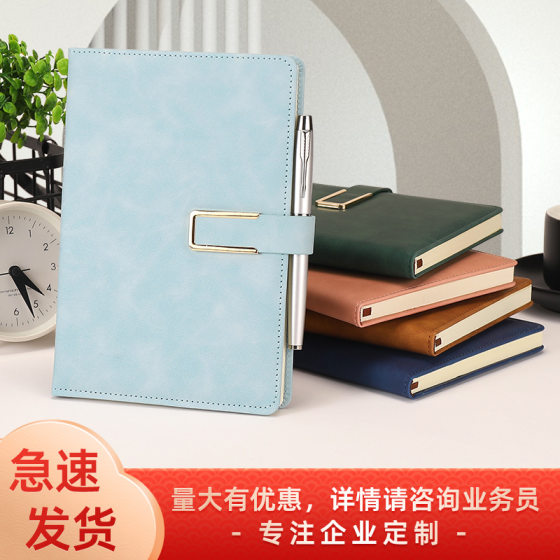 Custom A5 Notebook Engraving Super Thick Business Leather Book Journal Simple Thick Book Printable Logo Notepad