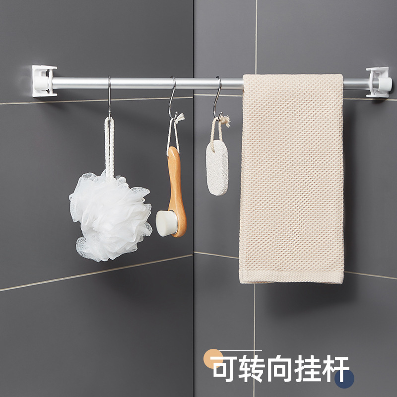 Adhesive towel bar bracket fixing seat steerable hanging ring bathroom multifunctional curtain bar hook ring Adhesive towel bar bracket fixing seat steerable hanging ring bathroom multifunctional curtain bar hook ring