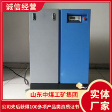 �o�͜u��ʽ�Չ��CԴ�^�����o�͜u��ʽ�Չ��C��������Չ��C