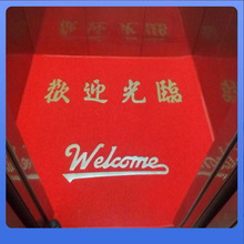 ���l�T�ڵ؉| �gӭ���R/����؉| �M�T��ݵ�̺ �V���T�|�؉|