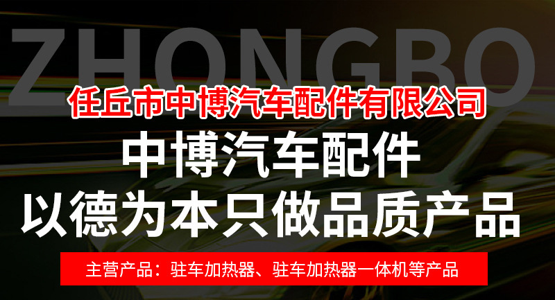 11999999640_1642866788