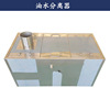 commercial Restaurant kitchen Sewage purify Water separator purify waste water Stainless steel Oil separation tank