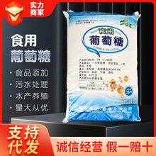 ���Sʳ��������ˮ�a�BֳʳƷ�ӹ�һˮ�����Ƿ�25����/��ʳƷ��