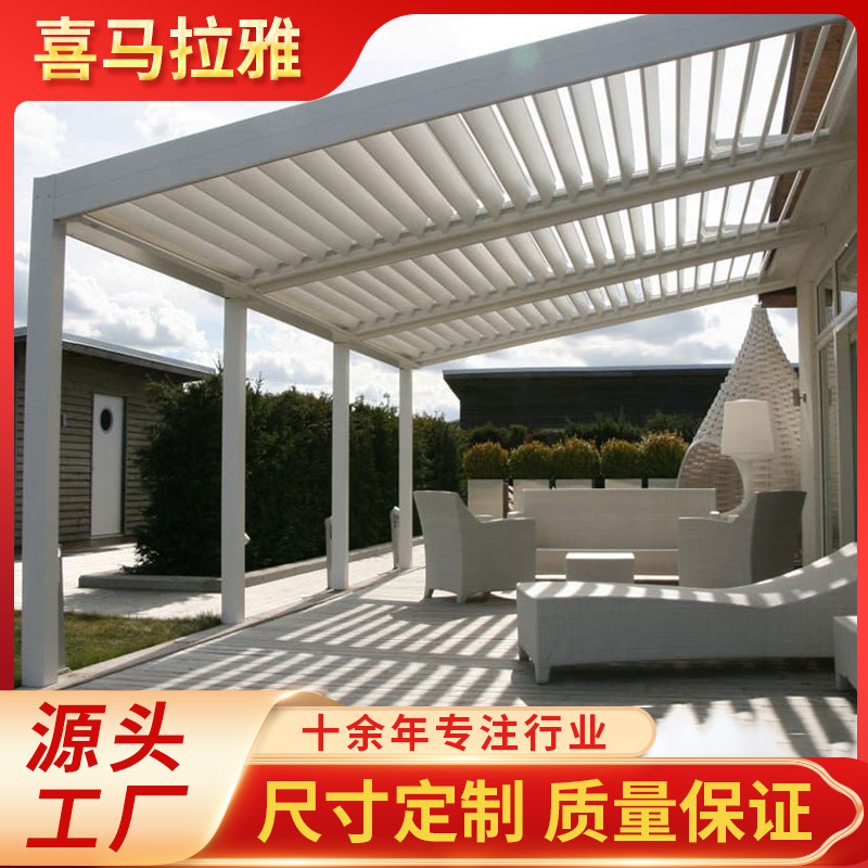 A prueba de lluvia inteligente control remoto al aire libre pabellón parque junto al mar a prueba de sol aleación de aluminio a prueba de sol sala a prueba de lluvia toldo Pabellón de producción