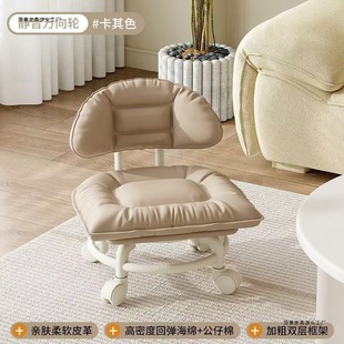New Silent Wheel Small Stool, Durable Wheeled Chair, Children's Small Chair, Shoe Changing Stool, Beautiful Seam Stool, Household Low Stool