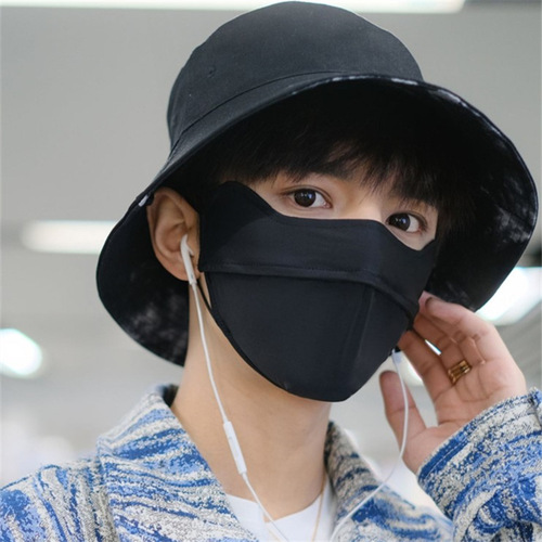 Summer New Sunscreen Summer Women Ice Silk Breathable Sunshade Face Mask Eye Corner Enlarged Thin Full Face Cover for Men