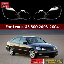 �m���04���׿��_˹GS300����� 04��ǰ���͸������ GS300 �M��