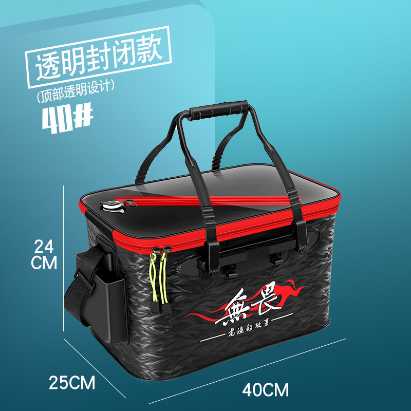 사이드 포켓이 있는 투명 클로즈드 스타일 40cm 블랙