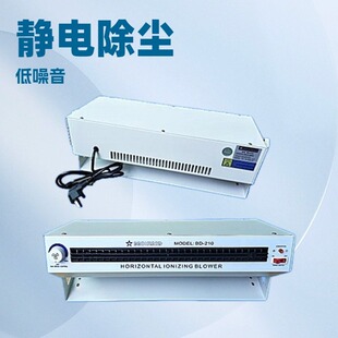 ���uBD-210��ʽ�x���L�C̨�����o��O���o늳��m�C���o��L��