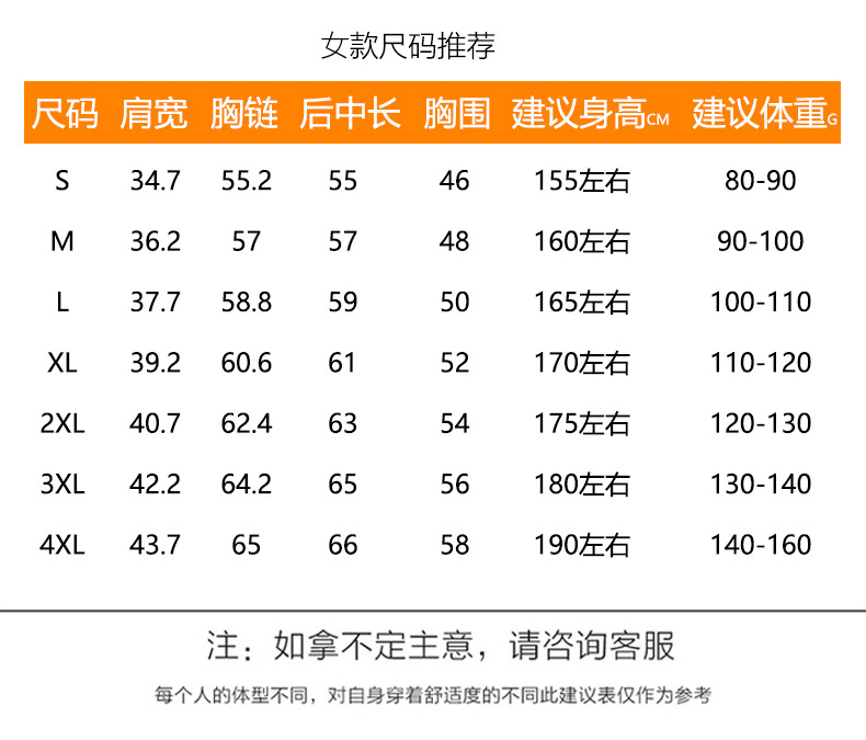 O1CN01MLRw282GOLZeEMX78_!!2218711999005-0-cib.jpg?sign=526021_MzcxOTg1MDgy