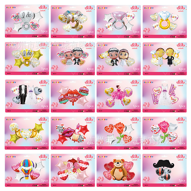 FDJPARTY Foreign Trade New Valentine's Day Wedding Five -piece…