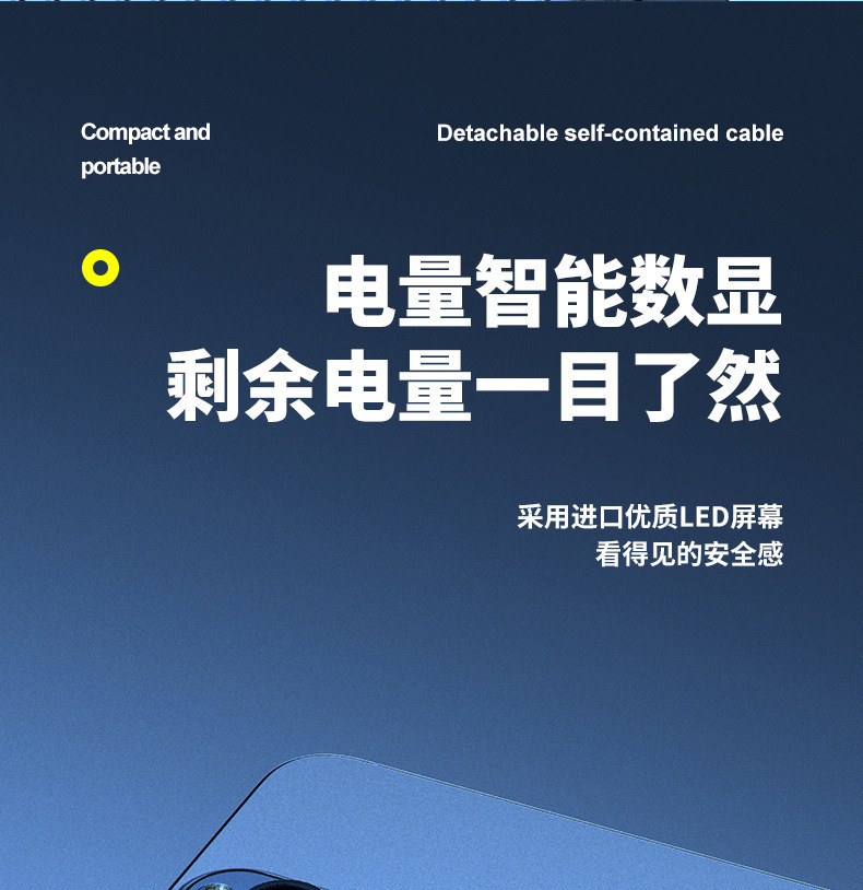 Cross-border Wholesale Power Bank 20000mAh Large Capacity Portable Mobile Charger with Built-in Cable Custom Logo